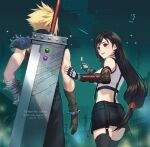  1boy 1girl arm_armor armor back bare_shoulders black_hair black_skirt black_thighhighs blonde_hair bracelet breasts buster_sword cloud_strife crop_top detached_sleeves earrings final_fantasy final_fantasy_vii final_fantasy_vii_remake fingerless_gloves from_behind gloves hand_on_another&#039;s_arm jewelry large_breasts long_hair looking_at_another low-tied_long_hair night night_sky ohse open_mouth outdoors outstretched_arm pointing pointing_up red_eyes shooting_star shoulder_armor skirt sky spiky_hair star_(sky) starry_sky suspender_skirt suspenders sweater tank_top thigh-highs tifa_lockhart turtleneck turtleneck_sweater weapon weapon_on_back white_tank_top zettai_ryouiki 