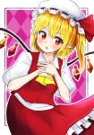  ! 1girl argyle argyle_background blonde_hair crystal flandre_scarlet hands_up hat highres houri_sh looking_to_the_side mob_cap outline pointy_ears red_eyes short_sleeves skirt solo touhou wings 