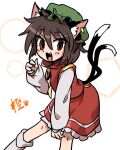  1girl :d animal_ears brown_hair cat_ears cat_tail chen earrings hat jewelry kusiyan mob_cap multiple_tails nekomata open_mouth smile solo tail touhou two_tails 