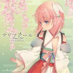  1girl bangs blue_eyes blush branch cherry_blossoms detached_sleeves eyebrows_visible_through_hair floral_background floral_print flower hair_ornament haizakura_(prima_doll) hanami highres japanese_clothes kanji kimono letters looking_down looking_to_the_side na-ga official_art petals pink_flower pink_hair plum_blossoms prima_doll_(anime) robot sakura_petals skirt solo spring_(season) white_kimono wide_sleeves 