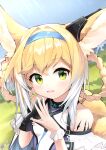  1girl :d absurdres animal_ear_fluff animal_ears arknights bangs bare_shoulders black_gloves blonde_hair blue_hairband blue_sky blurry blurry_background blush braid breasts day depth_of_field flan_ling fox_ears fox_girl fox_tail gloves green_eyes hair_between_eyes hair_rings hairband hands_up highres kitsune looking_at_viewer multicolored_hair outdoors purple_shirt shirt single_glove sky small_breasts smile solo steepled_fingers suzuran_(arknights) tail twin_braids two-tone_hair upper_body white_hair 