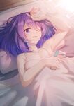 1girl absurdres armpits bed blanket caisena chinese_commentary commentary_request digital_thermometer dress gradient_hair hand_on_own_head hand_up highres honkai_(series) honkai_impact_3rd looking_at_viewer lying multicolored_hair object_request on_back one_eye_closed open_mouth pillow purple_hair seele_vollerei short_hair smile spaghetti_strap sweat thermometer under_covers violet_eyes white_dress