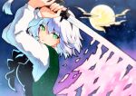  1girl black_hairband black_ribbon green_eyes green_vest hair_between_eyes hair_ribbon hairband highres holding holding_sword holding_weapon katana konpaku_youmu long_sleeves open_mouth qqqrinkappp ribbon shirt short_hair solo sword touhou traditional_media upper_body vest weapon white_hair white_shirt 