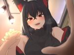  1girl absurdres animal_ears bangs black_hair crossed_bangs ear_piercing fox_ears fox_girl hair_between_eyes highres holding_hands hololive indoors kurokami_fubuki looking_at_viewer micon multicolored_hair open_mouth piercing pov red_eyes redhead smile solo_focus streaked_hair virtual_youtuber 