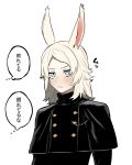  1boy androgynous animal_ears blonde_hair blue_eyes blush commentary_request final_fantasy final_fantasy_xiv male_focus niboshi_kom rabbit_ears solo thought_bubble translation_request upper_body viera white_background 