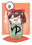  1girl bow brown_hair chibi closed_eyes cup gohei hair_bow hair_tubes hakurei_reimu heart highres in_container in_cup notorin open_mouth pillow red_background red_bow simple_background spoken_heart touhou 