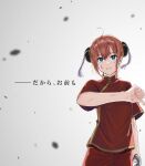  1girl :3 ahoge bangs blue_eyes brown_hair bruise bruise_on_face bun_cover closed_mouth gintama grey_background hair_between_eyes highres holding holding_umbrella injury kagura_(gintama) looking_at_viewer pants red_pants red_shirt shiny shiny_hair shirt short_hair short_sleeves solo standing thumbs_down umbrella utyujin_alian 