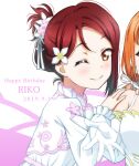 2girls anibache birthday blush breasts character_name commentary dated earrings elbow_gloves english_text flower gloves hair_flower hair_ornament happy_birthday jewelry long_sleeves looking_at_viewer love_live! love_live!_sunshine!! medium_breasts multiple_girls one_eye_closed orange_hair out_of_frame pink_background redhead sakurauchi_riko single_sidelock smile takami_chika two-tone_background upper_body white_background white_gloves yellow_eyes