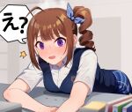  1girl ^^^ ahoge bangs blue_ribbon blue_skirt blue_sweater blurry blurry_foreground blush brown_hair commentary constricted_pupils depth_of_field dress_shirt drill_hair embarrassed hair_ribbon idolmaster idolmaster_million_live! kamille_(vcx68) leaning_forward looking_at_viewer medium_hair open_mouth plaid plaid_skirt ribbon shirt short_sleeves side_drill side_ponytail skirt smile solo speech_bubble sweat sweater sweater_vest v-neck violet_eyes wet wet_clothes wet_shirt white_shirt wing_collar yokoyama_nao 