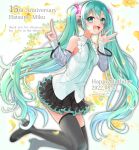  1girl 2022 :d absurdres aqua_hair aqua_necktie bangs black_skirt blue_eyes blue_nails blue_skirt boots character_name collared_shirt dated detached_sleeves dress_shirt floating_hair grey_footwear hair_between_eyes hair_ornament happy_birthday hatsune_miku hatsune_miku_(nt) headphones highres layered_sleeves long_hair long_sleeves mashiro_yui0 miniskirt nail_polish necktie open_mouth pleated_skirt shiny shiny_hair shirt skirt sleeveless sleeveless_shirt smile solo thigh_boots twintails two-tone_skirt very_long_hair vocaloid white_shirt white_sleeves wing_collar zettai_ryouiki 