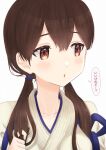  1girl alternate_hairstyle brown_eyes brown_hair collarbone commentary_request highres japanese_clothes kaga_(kancolle) kantai_collection kujira_naoto long_hair looking_to_the_side low_twintails side_ponytail solo tasuki translation_request twintails upper_body 