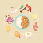  chai_(drawingchisanne) cheese commentary_request corn curry curry_rice egg egg_(food) food food_focus hardboiled_egg looking_at_viewer no_humans okra original plate rice sausage signature sweets_bird translation_request vegetable 