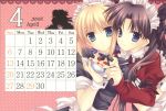  calendar fate/stay_night maid saber tatekawa_mako tohsaka_rin 