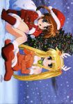   christmas fate_testarossa mahou_shoujo_lyrical_nanoha okuda_yasuhiro panties takamachi_nanoha  