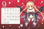   calendar hayate_no_gotoku! sanzenin_nagi tatekawa_mako thigh-highs wings  