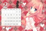  calendar kouno_harumi seifuku tatekawa_mako to_heart to_heart_2 