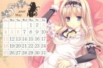  calendar cleavage kusugawa_sasara maid school_swimsuit swimsuit tatekawa_mako to_heart to_heart_2 