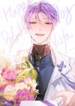  1boy bouquet character_name everydaysleep happy_birthday heterochromia holding holding_bouquet kuya_(nu_carnival) looking_at_viewer male_focus mole mole_under_eye nu_carnival purple_hair short_hair smile solo violet_eyes yellow_eyes 