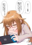  1girl alternate_costume bokukawauso brown_eyes brown_hair commentary_request cypress grey_sweater handheld_game_console holding holding_handheld_game_console kantai_collection long_hair mochizuki_(kancolle) nintendo_switch red-framed_eyewear sleepwear solo sweater translation_request upper_body 