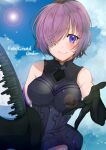  1girl absurdres armor bangs black_gloves blush breasts elbow_gloves eyebrows_hidden_by_hair fate/grand_order fate_(series) gloves hair_over_one_eye highres holding holding_shield large_breasts looking_at_viewer mash_kyrielight purple_hair reaching_out shield short_hair sleeveless smile solo tatsuma_daisuke violet_eyes 