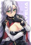 1girl absurdres bangs black_gloves breasts cloak commission eyebrows_hidden_by_hair gloves green_eyes grey_hair hair_between_eyes highres large_breasts long_hair looking_at_viewer military military_uniform open_mouth original skeb_commission smile solo tatsuma_daisuke uniform 