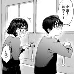  1boy 1girl denbu_momo faucet glasses greyscale medium_hair monochrome original school_uniform short_hair translated 