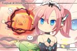  1girl android anger_vein bangs black_dress black_gloves blue_eyes blush chibi closed_mouth commentary_request copyright_name dress elbow_gloves expressionless flying_sweatdrops gloves hair_between_eyes lizard looking_at_viewer maid_headdress mansion_manager medium_hair pink_hair pitaya_(ragnarok_online) ponytail ragnarok_online red_pepper_(ragnarok_online) shiraazuma strapless strapless_dress upper_body zoom_layer 