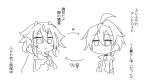  2girls ahoge arrow_(symbol) chibi flower_(vocaloid) flower_(vocaloid4) flying_sweatdrops heart horns jitome meika_hime miri_(miri_1m) monochrome multiple_girls omake own_hands_together short_hair sketch thick_eyebrows translated upper_body vocaloid 