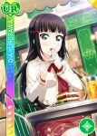 black_hair blush character_name dress green_eyes kurosawa_dia long_hair love_live!_school_idol_festival love_live!_sunshine!!