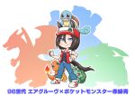  1girl :&gt; absurdres air_groove_(umamusume) animal_ears aonoji bangs baseball_cap black_hair blastoise bulbasaur character_name charizard charmander chibi collarbone commentary_request copyright_name cosplay crossover ears_through_headwear flying_sweatdrops hair_between_eyes hat highres holding holding_poke_ball horse_ears horse_girl horse_tail jacket open_clothes open_jacket pants poke_ball pokemon pokemon_(game) pokemon_rgby red_(pokemon) red_(pokemon)_(cosplay) red_jacket shoes short_hair silhouette sneakers squirtle tail translation_request umamusume v-shaped_eyebrows venusaur violet_eyes 