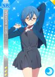  blue_hair character_name love_live!_school_idol_festival love_live!_superstar!! red_eyes school_uniform short_hair wakana_shiki 