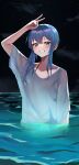  1girl absurdres blue_eyes blue_hair blush collarbone grin highres hololive hoshimachi_suisei looking_at_viewer medium_hair night night_sky oversized_clothes oversized_shirt partially_submerged shirt sky smile solo t-shirt v virtual_youtuber water wet wet_clothes wet_shirt yb_suika 