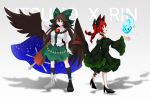  2girls absurdres adapted_costume animal_ears arm_cannon asymmetrical_footwear bird_wings black_wings bow braid cape cat_ears cat_tail character_name chest_jewel clothing_cutout dress feathered_wings green_bow green_dress green_skirt hair_bow high_heels highres kaenbyou_rin lingdu876 long_hair mismatched_footwear multiple_girls multiple_tails off-shoulder_dress off_shoulder red_eyes redhead reiuji_utsuho shadow shoulder_cutout skirt starry_sky_print tail touhou twin_braids two_tails weapon white_cape wings 