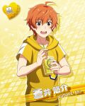 aoi_yusuke character_name dress idolmaster idolmaster_side-m orange_hair short_hair smile yellow_eyes