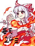  1girl bangs blunt_bangs blunt_ends blush bow collared_shirt commentary_request cowboy_shot fire fujiwara_no_mokou grin hair_bow hand_in_pocket itani_illust long_hair long_sleeves pants red_bow red_eyes red_pants shirt smile solo suspenders touhou two-tone_bow v-shaped_eyebrows very_long_hair white_background white_bow white_hair white_shirt 