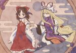  2girls arm_strap ascot bangs blonde_hair bow brown_eyes brown_hair closed_mouth collared_vest commentary commission detached_sleeves dress feet_out_of_frame frilled_bow frills gap_(touhou) hair_bow hair_tubes hakurei_reimu hat highres holding_hands long_hair long_sleeves looking_at_another mob_cap multiple_girls nama_udon orange_ascot parted_bangs purple_tabard red_bow red_ribbon red_skirt red_vest ribbon sideways_glance skeb_commission skirt touhou vest white_dress white_headwear white_sleeves wide_sleeves yakumo_yukari yellow_eyes yin_yang 