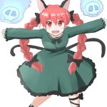  1girl :d animal_ears ao-shiba blush_stickers bow braid cat_ears cat_tail dress hitodama kaenbyou_rin leg_ribbon multiple_tails nekomata outstretched_arms red_eyes redhead ribbon skull smile solo spread_arms tail touhou twin_braids two_tails 
