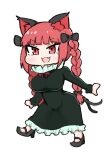  1girl :3 :d animal_ears black_bow black_footwear bow braid cat_ears cat_tail chibi dress fang frilled_dress frills full_body hair_bow kaenbyou_rin long_sleeves madoro multiple_tails nekomata red_eyes redhead smile solo tail touhou twin_braids two_tails 