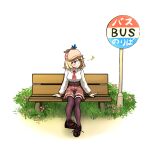  1girl absurdres bangs bench blonde_hair blue_eyes bus_stop ddolbang deerstalker grass hair_ornament hat highres hololive hololive_english monocle_hair_ornament outdoors short_hair sign skirt smile solo thigh-highs virtual_youtuber watson_amelia 