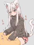  1girl animal_ear_fluff animal_ears bangs black_sweater blue_eyes blush cat_ears cat_girl cat_tail closed_mouth commentary_request grey_background hair_between_eyes highres kneading long_hair long_sleeves looking_away looking_down mito_(go!go!king!) original pillow pink_shorts puffy_long_sleeves puffy_sleeves ribbed_sweater short_shorts shorts simple_background sitting sleeves_past_wrists solo sweater tail turtleneck turtleneck_sweater very_long_hair white_hair 