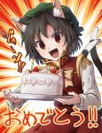  1girl :d animal_ear_fluff animal_ears cake cat_ears cat_tail chen earrings emphasis_lines food fruit green_headwear hat highres jewelry kusiyan long_sleeves mob_cap multiple_tails nekomata open_mouth orange_background plate red_vest short_hair smile solo strawberry strawberry_shortcake tail tongue touhou two_tails vest 