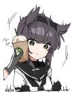  1girl bodysuit brown_eyes brown_hair closed_mouth cup disembodied_limb drinking_straw food food_on_face frappuccino gloves hair_horns hatsuzuki_(kancolle) headband highres holding holding_cup kantai_collection sayuwan school_uniform serafuku simple_background solo starbucks surprised white_background 