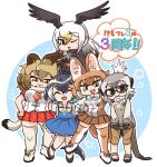  5girls animal_ears anniversary asihire bald_eagle_(kemono_friends) bird_girl bird_tail bird_wings blowhole cetacean_tail common_dolphin_(kemono_friends) dhole_(kemono_friends) dog_ears dog_girl dog_tail dolphin_girl dorsal_fin dress extra_ears fins fur_collar glasses highres kemono_friends kemono_friends_3 lion_(kemono_friends) lion_ears lion_tail meerkat_(kemono_friends) meerkat_ears meerkat_tail multiple_girls plaid_sleeves plaid_trim sailor_collar sailor_dress short_dress tail tail_fin thigh-highs two-tone_sweater wings 