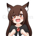  +_+ 1girl :d animal_ear_fluff animal_ears brooch brown_hair commission english_commentary ferdy&#039;s_lab highres imaizumi_kagerou jewelry long_hair looking_at_viewer open_mouth red_eyes simple_background smile solo touhou upper_body white_background wolf_ears yellow_pupils 