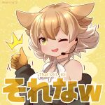  1girl animal_costume animal_ear_fluff animal_ears black_jacket blonde_hair coroha coyote_(kemono_friends) extra_ears gloves jacket kemono_friends kemono_friends_v_project looking_at_viewer microphone multicolored_hair one_eye_closed open_mouth shirt short_hair simple_background sleeveless sleeveless_shirt smile solo virtual_youtuber white_shirt wolf_ears yellow_eyes yellow_gloves 