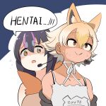  2girls animal_costume animal_ear_fluff animal_ears black_hair black_jacket blonde_hair closed_mouth coyote_(kemono_friends) highres humboldt_penguin_(kemono_friends) jacket kemono_friends kemono_friends_v_project mcgunngu microphone multicolored_hair multiple_girls open_mouth penguin_girl purple_hair shirt short_hair simple_background sleeveless sweat tail virtual_youtuber white_shirt wolf_ears wolf_tail 