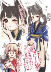  2girls absurdres animal_ears bangs black_hair blonde_hair blue_kimono cheek_poking commentary_request hair_ribbon hand_on_another&#039;s_cheek hand_on_another&#039;s_face highres inoue_takina japanese_clothes kimono light_blush long_hair lycoris_recoil medium_hair multiple_girls nishikigi_chisato o_o oekaki_aoba one_eye_closed open_mouth petting poking red_kimono ribbon simple_background speech_bubble sweatdrop translation_request twintails violet_eyes white_background 