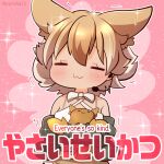  1girl animal_costume animal_ear_fluff animal_ears black_jacket blonde_hair blush closed_mouth coroha coyopotato coyote_(kemono_friends) extra_ears gloves jacket kemono_friends kemono_friends_v_project looking_at_viewer microphone multicolored_hair shirt short_hair simple_background skirt smile virtual_youtuber white_shirt wolf_ears yellow_gloves 