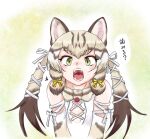  1girl animal_costume animal_ear_fluff animal_ears bow bowtie brown_hair cat_ears cat_girl extra_ears geoffroy&#039;s_cat_(kemono_friends) green_eyes grey_hair highres kemono_friends kemono_friends_v_project long_hair looking_at_viewer microphone multicolored_hair open_mouth ribbon saja_(166j357) shirt simple_background solo teeth tongue twintails virtual_youtuber 