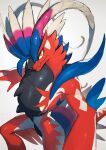  absurdres closed_mouth commentary_request hata4564 highres koraidon no_humans orange_eyes pokemon pokemon_(creature) shiny simple_background sketch solo spikes white_background 